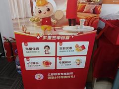 -天鹅到家·保姆月嫂育儿嫂(南开店)