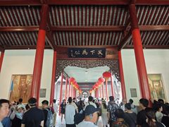-南京中国近代史遗址博物馆(南京总统府)
