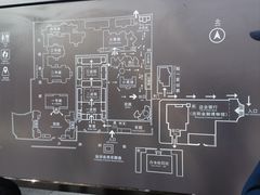 -张学良故居