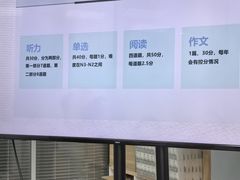 -贵都邻里中心