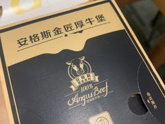 -麦当劳(西客站店)