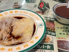 -西关明记肠粉(荔枝湾店)