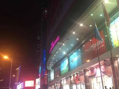 -米莱欧百货(吉利店)