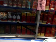 -物美超市(马家堡店)