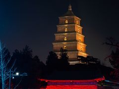-大唐不夜城