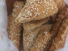芝麻三角酥-祥禾饽饽铺·中式糕点(天津河东美福园店)