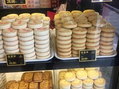 -北京稻香村(第三店)