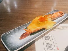 -玉川屋创意日料(北美新天地店)