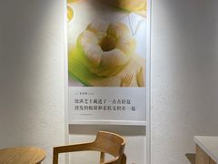 -爸爸糖吐司面包(重庆解放碑英利大融城店)