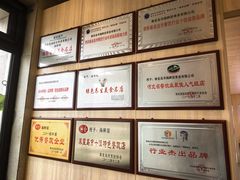 -赶海部落海鲜城(海阳路店)