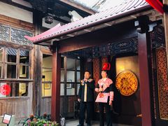 -福建省非物质文化遗产博览苑