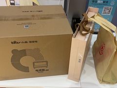 -七宝爱心献血屋
