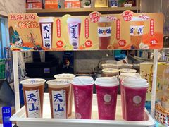 -西部马华清真兰州牛肉面·烧烤夜市(三里河店)