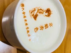 -六合居·邯郸菜·武安菜起源地