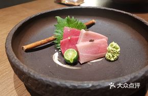 Japanese Fresh Bluefin Tuna Belly
