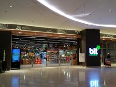 -blt精品超市(高德置地冬广场店)