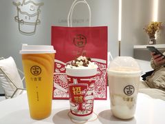 -古茗(萧山利丰路店)