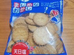 -松本清(银座8丁目店)