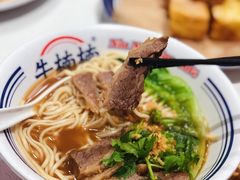 -牛楠楠·香港牛腩茶餐厅(永旺店)