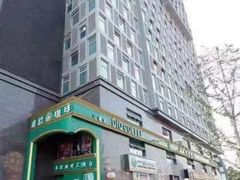 -迪欧咖啡(汇通店)