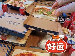 -玛尚诺Pizza&Bar(长泰广场店)