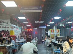 -大姐麻辣烫(莲宝中路店)