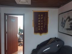 -君申律师事务所