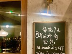 -Lokal(武康路店)