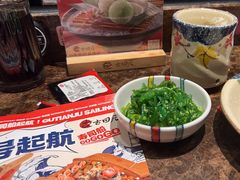-古田居·特色寿司料理(星之岛旗舰店)
