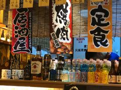 零售区-坂吉屋·居酒屋深夜食堂(龙湖店)