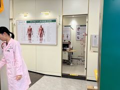 -通透堂中医·精准推拿(万科云城分院)