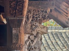 -清漾毛氏文化村