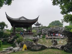 -芥子园