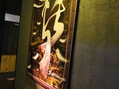 -柒Lounge(三里屯店)