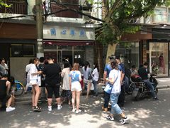 -蘭心餐厅(进贤路店)