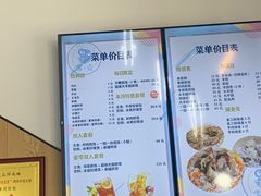 -零·壹新疆羊肉抓饭