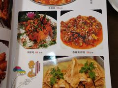 -燕北云山·农家菜·灶台鱼(密云溪翁庄店)