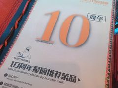 -甘尼仕印度餐厅爵士酒吧(阳春巷店)