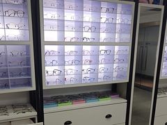 -造寸眼镜·蔡司官方授权店(东门店)
