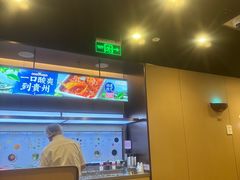 -海底捞火锅(天津SM城市广场店)