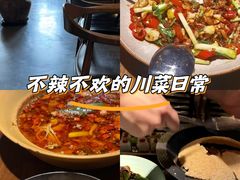 -薇酌饮·陕西菜(南门外店)