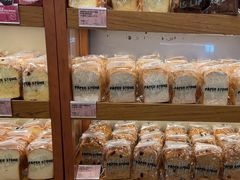 -PAPER STONE BAKERY(天环店)