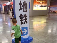 -郑州东站
