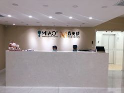 -韩国淼美颜皮肤管理官方直营店