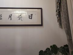 -食神鱼头佛跳墙(百子湾旗舰店)