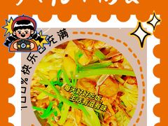 -四道菜·福建菜馆(万家广场店)