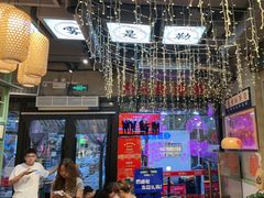 -巴卤社老火锅(财富店)