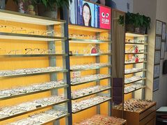 -优医视平价眼镜蔡司依视路折扣工厂店(十里堡店)