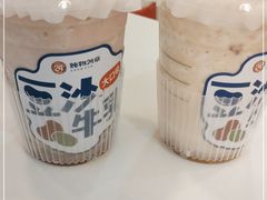 -炖物24章·顺时轻养茶(杭州保利时光里店)