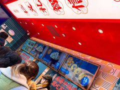 -東更道点心行(利客来店)